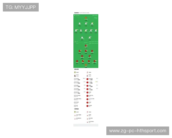 利物浦客场作战，比赛走势多次反转