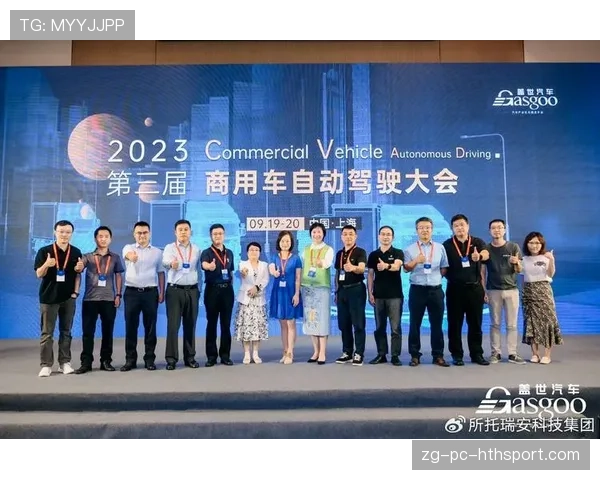 球员康复科研样本与品牌合作的商业化模式